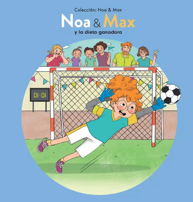 noaymax