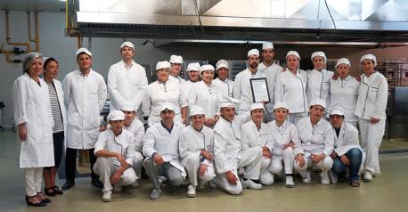 serunion-educa-gastronomia-seguridad-alimentaria serunion-educa-gastronomia-seguridad-alimentaria